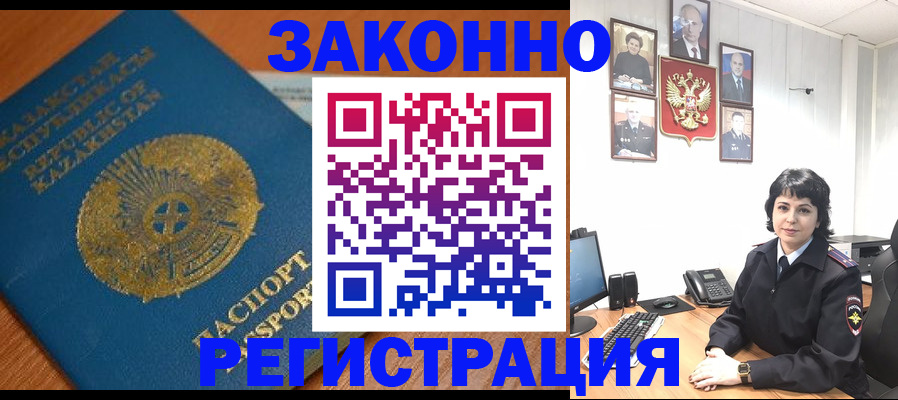 форма 3 в Тавде